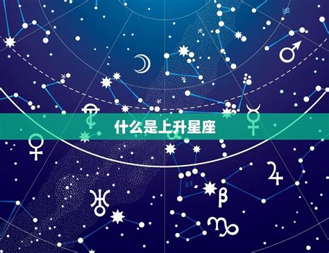 太陽水星同星座|【星座控】占星探秘：水星与太阳星座的三种组合